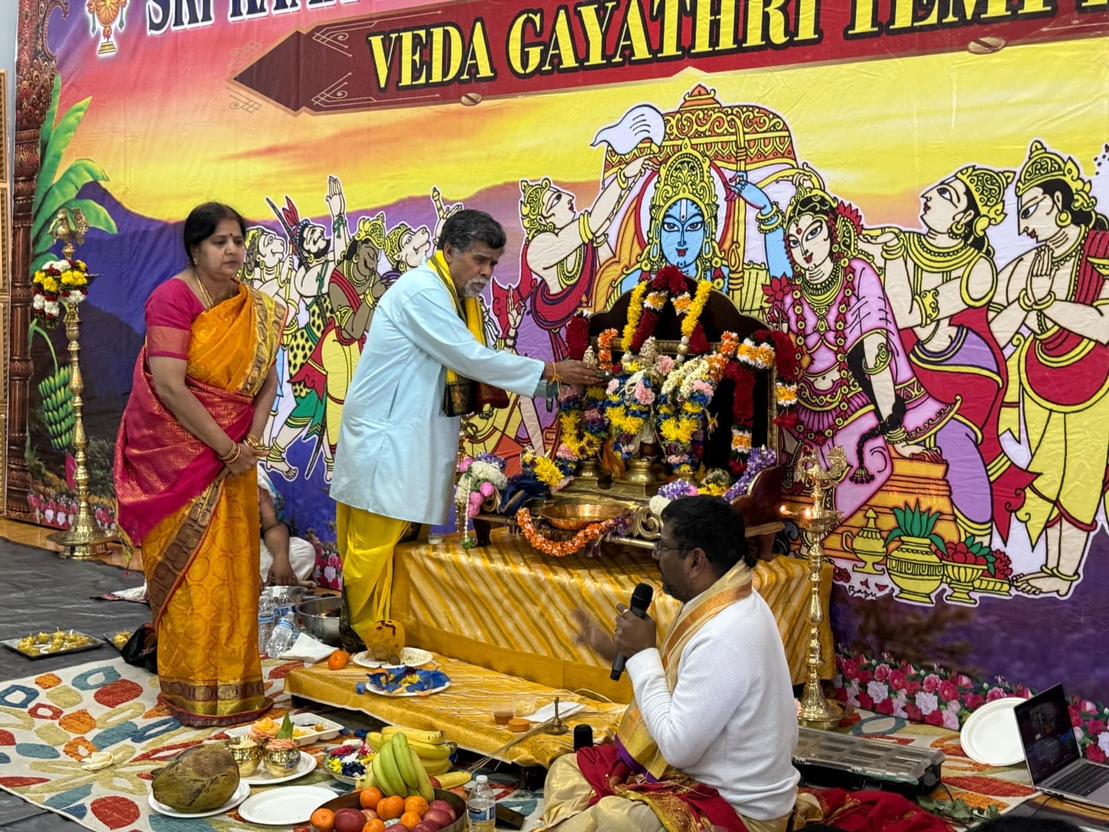 Temple photo