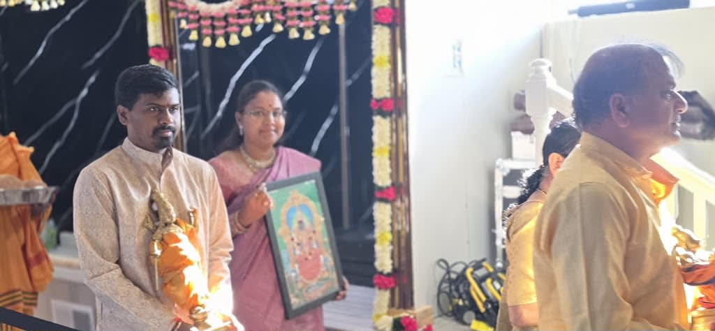 Temple photo