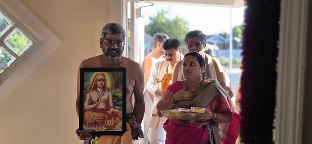 Temple photo