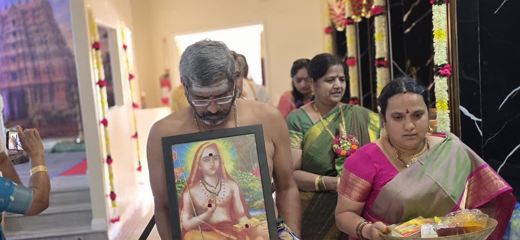 Temple photo