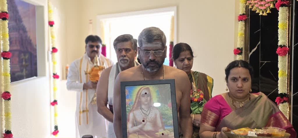 Temple photo