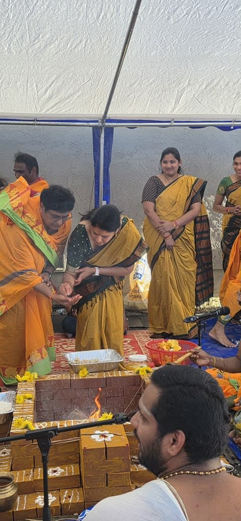 Temple photo